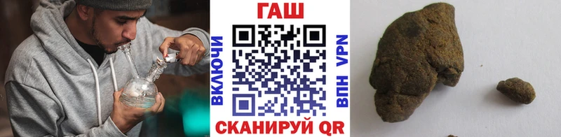 Наркотические вещества Камызяк Конопля  кракен ССЫЛКА  Мефедрон 