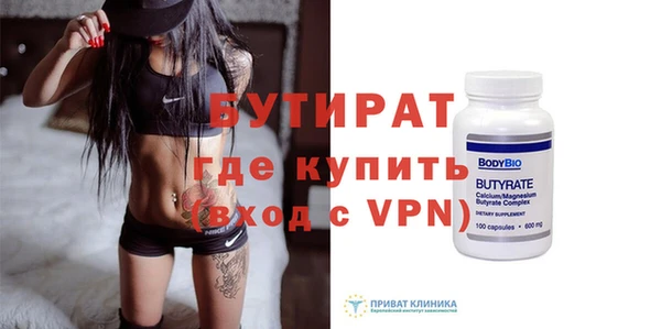 jwh Верхний Тагил