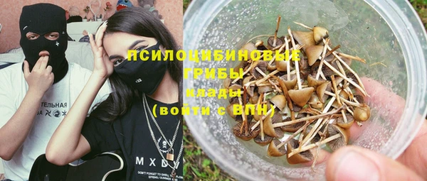 винт Волоколамск