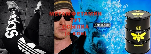 винт Волоколамск